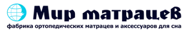 Мир матрацев